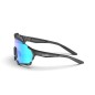 Lunettes Magicshine Versatiler Photochromatic - VS001CB - noir - écran bleu miroir