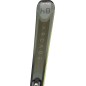Rossignol ARCADE 84 K + Look NX 12 K GW