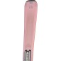 Rossignol ARCADE W 88 K + LOOK NX 12 K GW Rossignol ARCADE W 88 K + LOOK NX 12 K GW