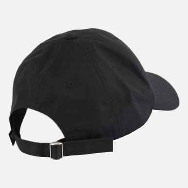 Rossignol New Corporate Cap black