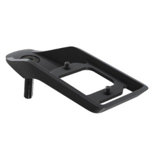 Support SCOTT eRIDE Bosch Kiox 300