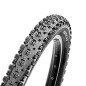 Maxxis Ardent 27.5x2.25 W T Rigide Maxxis Ardent 27.5x2.25 W T Rigide