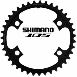 Plateau SHIMANO 105 FC-5800 Interieur Plateau SHIMANO 105 FC-5800 Interieur