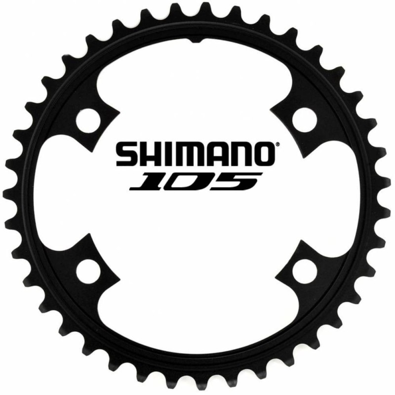 Plateau SHIMANO 105 FC-5800 Interieur Plateau SHIMANO 105 FC-5800 Interieur