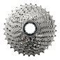 cassette Shimano HG500 10V cassette Shimano HG500 10V