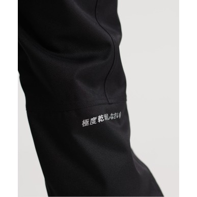 Pantalon Superdry SD Ski Run femme onyx black