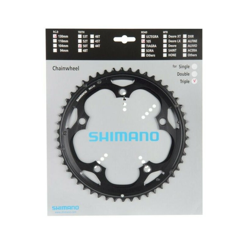 Plateau SHIMANO FC-5703 50 dts