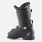 Rossignol Hi-speed Elite 130 CAR LV GW BK Rossignol Hi-speed Elite 130 CAR LV GW BK