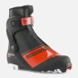Rossignol X-IUM J SC Rossignol X-IUM J SC