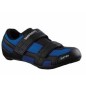 Shimano SH-RT30 Lady