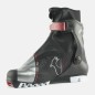 Rossignol X-IUM W.C SKATE FW Rossignol X-IUM W.C SKATE FW