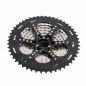 Cassette SP 12v 10/52 Argent Cassette SP 12v 10/52 Argent