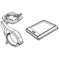 Kit de post équipement BOSCH Intuvia 100, 31.8 mm