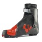 Rossignol X-IUM CARBON PREMIUM+ SKATE Rossignol X-IUM CARBON PREMIUM+ SKATE
