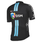 MAILLOT SCOTT DSM TEAM REPLICA